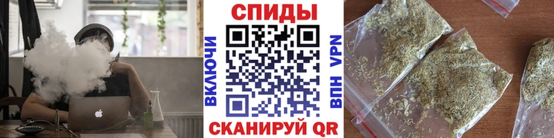 БУТИРАТ оксибутират  Купить  Павловск 