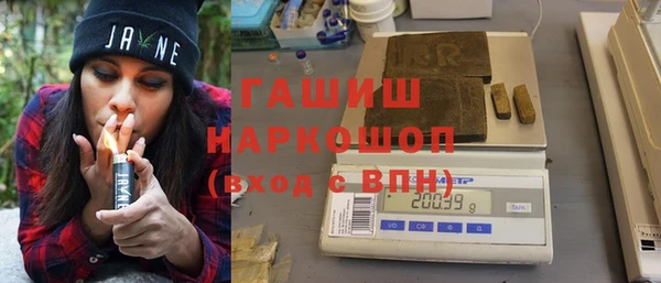 твердый Аркадак