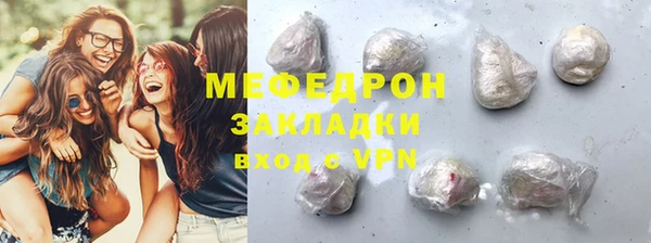 твердый Аркадак