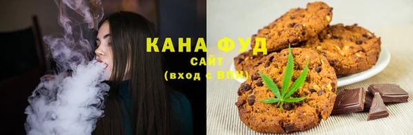 твердый Аркадак