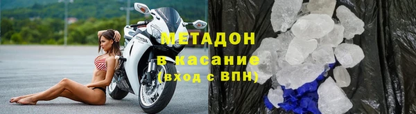 прущий лед Арсеньев