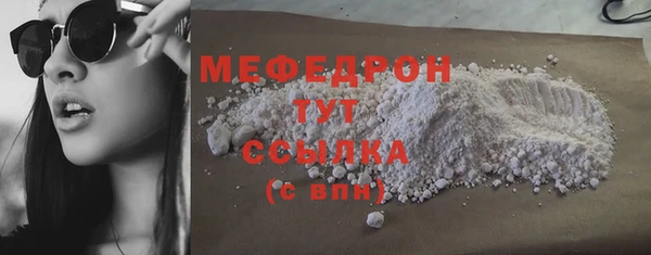 твердый Аркадак
