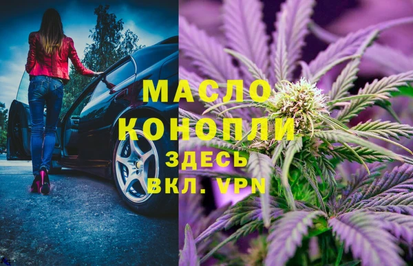твердый Аркадак