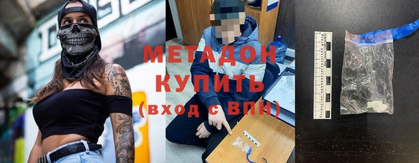 твердый Аркадак