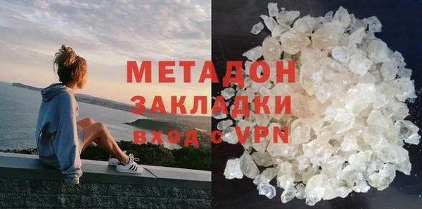 прущий лед Арсеньев